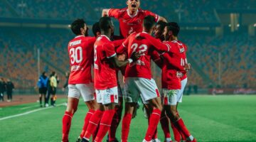 اهلى