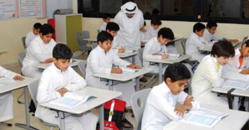 وزارة التعليم السعودية تبشر “اول اجازة بدون دوام عن بعد” في الترم الثاني هذا الموعد 1445
