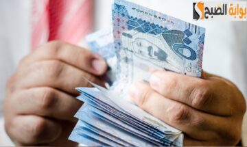 بأقل راتب 3.800 ريال قرض بدون كفيل ميسر من تمويل الأولى لجميع القطاعات