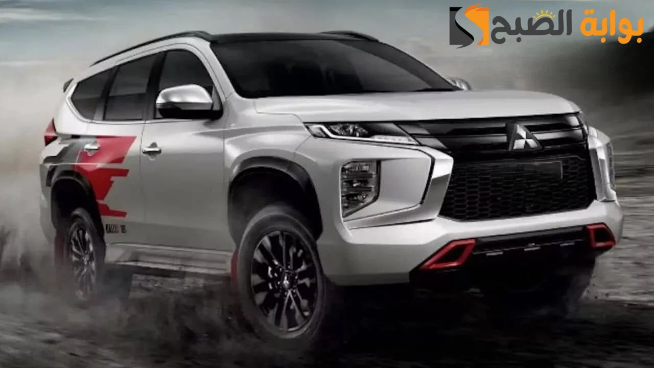 بالصور مميزات ومواصفات Mitsubishi Pajero Sport 2024 ميتسوبيشي باجيرو سبورت 24 الجديدة كليا 2 بالصور مميزات ومواصفات Mitsubishi Pajero Sport 2024 ميتسوبيشي باجيرو سبورت 24 الجديدة كليا