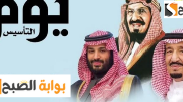 بارزة للمقالة 3