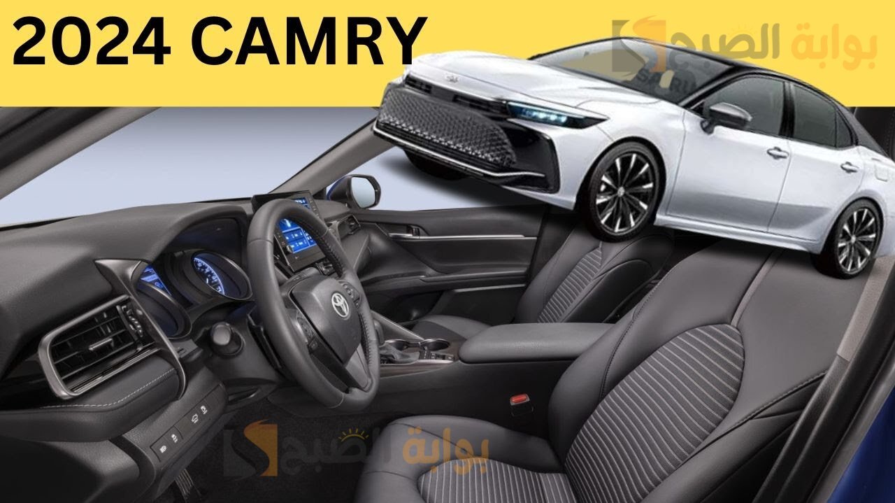 بالصور تسريبات عن تويوتا كامري Toyota Camry الشكل الجديد الجذاب 5 بالصور تسريبات عن تويوتا كامري Toyota Camry الشكل الجديد الجذاب