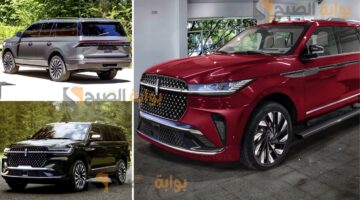 بالصور لينكون نافيجيتور 2024 Lincoln Navigator ليس لها مثيل في عالم الرفاهية لأداء افضل علي الطريق