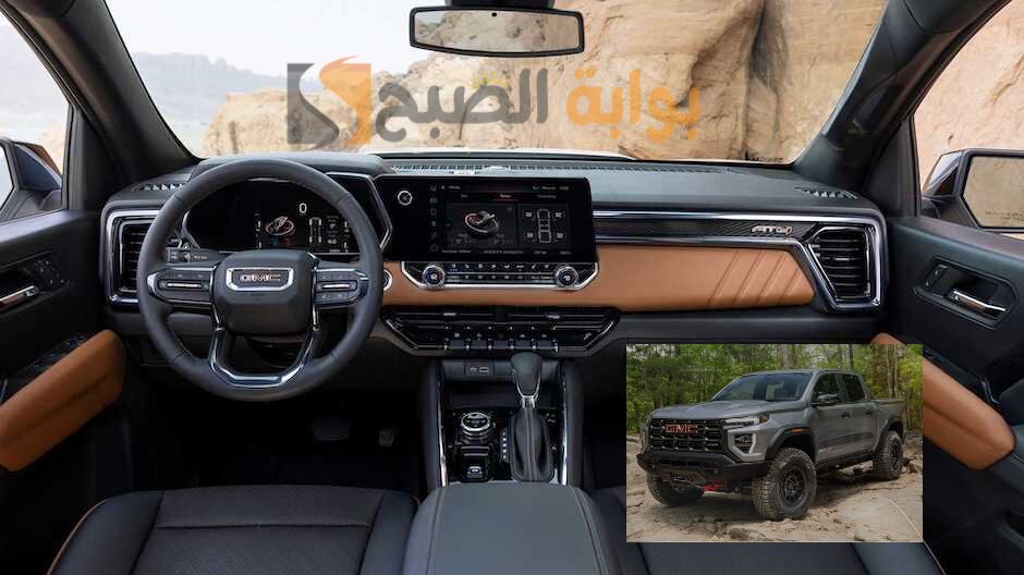 بالصور مواصفات جمس كانيون اية تي فور اكس 2024 GMC canyon 2 بالصور مواصفات جمس كانيون اية تي فور اكس 2024 GMC canyon