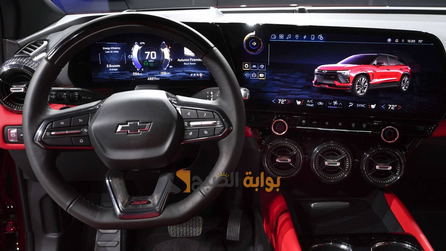 بالصور مواصفات شيفرولية بليزر 2024 Chevrolet Blazer واهم المميزات والعيوب 2 بالصور مواصفات شيفرولية بليزر 2024 Chevrolet Blazer واهم المميزات والعيوب
