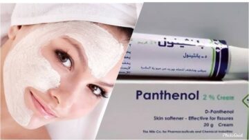 استخدامات متعددة لكريم البانثينول عند وضعه على البشرة لن تتخيليها