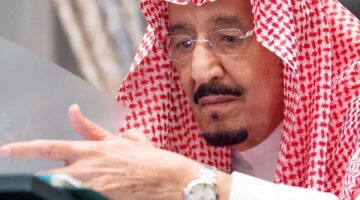 بدل غلاء e1703841076465