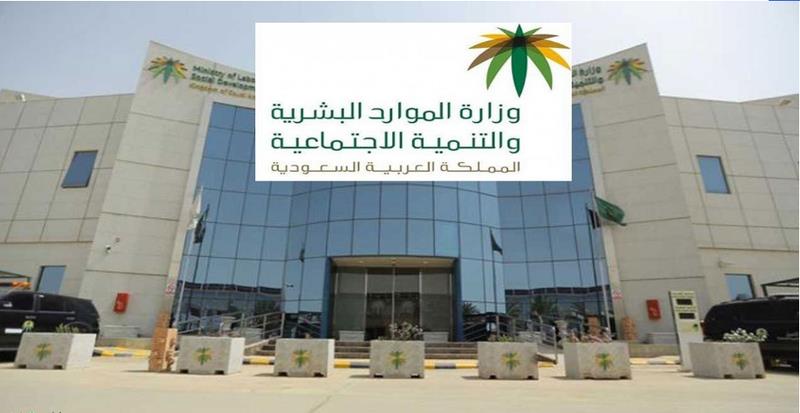حقيقة صرف 1000 ريال بدل غلاء المعيشة والمبالغ المرتجعة هذا الشهر لمستفيدي الضمان 5 حقيقة صرف 1000 ريال بدل غلاء المعيشة والمبالغ المرتجعة هذا الشهر لمستفيدي الضمان