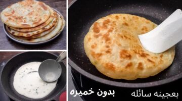 بدون فرن ولا تحتاج خميرة.طريقة عمل الفطائر الهندية في الطاسة سريعة في 10 دقائق