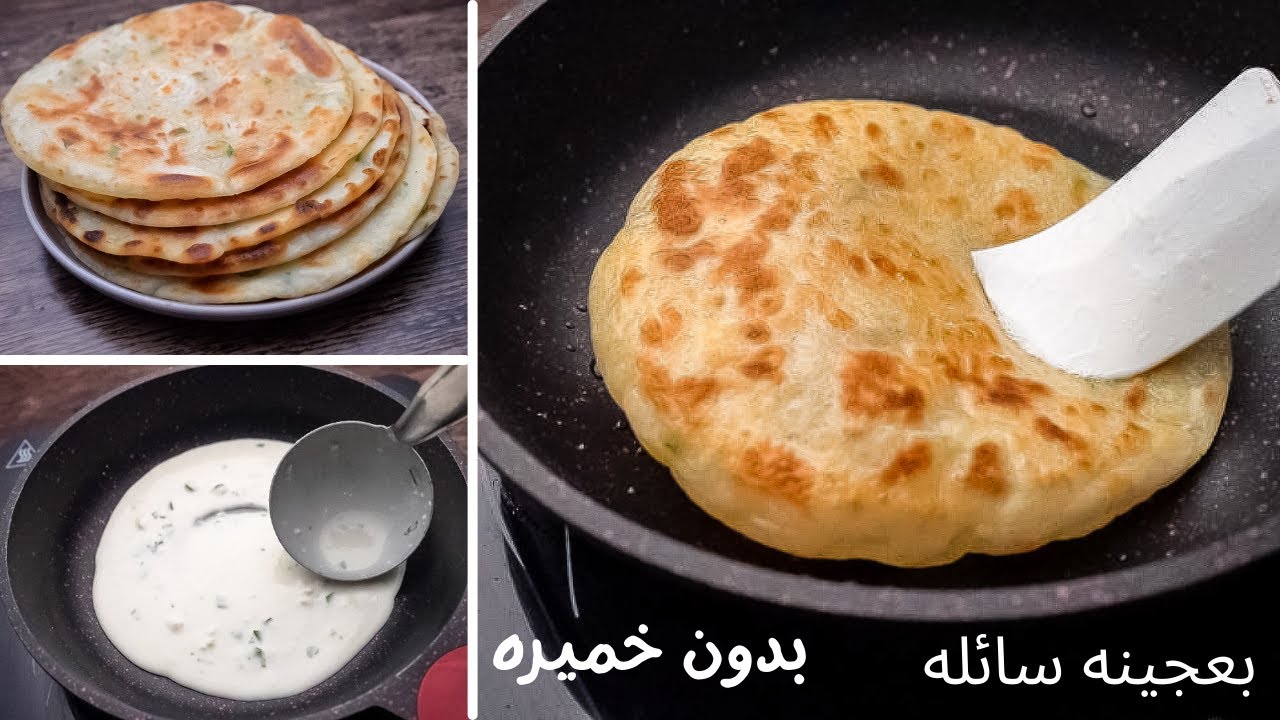 للأوقات الحرجة.. طريقة عمل فطير الماء الساخن سهلة وشهية واقتصادية في 10 دقائق وبدون فرن 5 للأوقات الحرجة.. طريقة عمل فطير الماء الساخن سهلة وشهية واقتصادية في 10 دقائق وبدون فرن