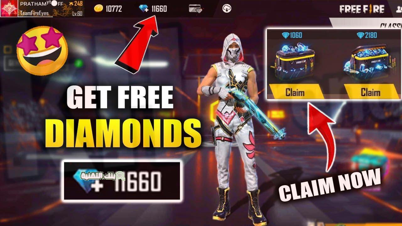 "طريقة مجربة" برنامج شحن جواهر فري فاير وفورت نايت مع 5000 جوهرة 5 “طريقة مجربة” برنامج شحن جواهر فري فاير وفورت نايت مع 5000 جوهرة
