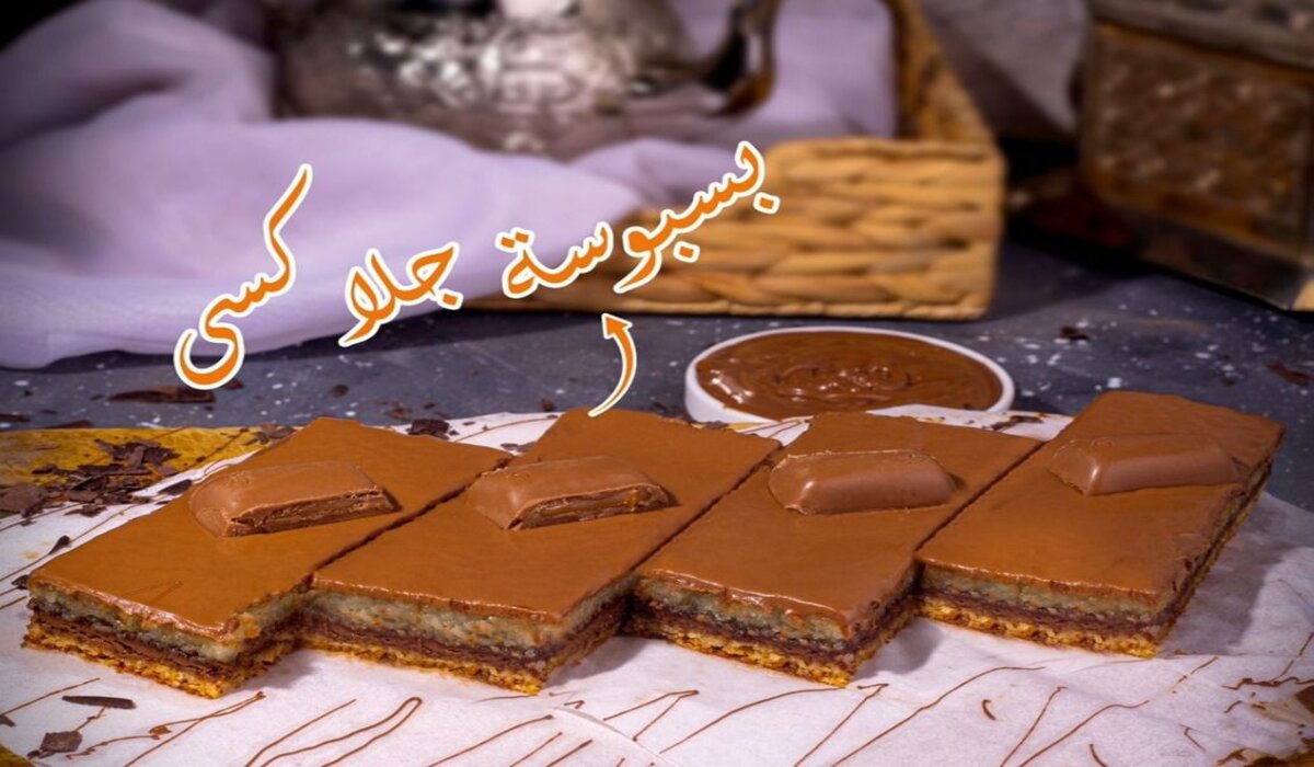 أحلى الحلويات الشرقية بالشكل الجديد.. اعملي بسبوسة بالشوكولاتة الجلاكسي بجد دماااااار شااااامل 5 أحلى الحلويات الشرقية بالشكل الجديد.. اعملي بسبوسة بالشوكولاتة الجلاكسي بجد دماااااار شااااامل