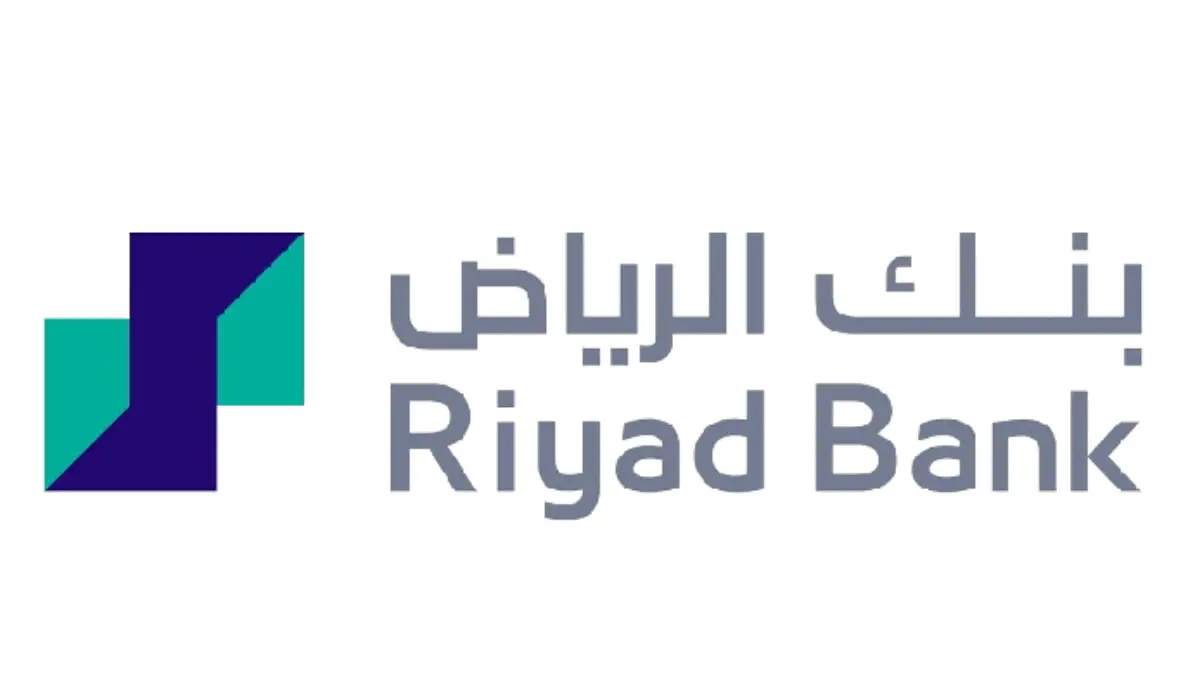 خطوات التقدم بطلب التمويل الشخصي من بنك الرياض بدون تحويل راتب وشروط الحصول على التمويل 5 خطوات التقدم بطلب التمويل الشخصي من بنك الرياض بدون تحويل راتب وشروط الحصول على التمويل