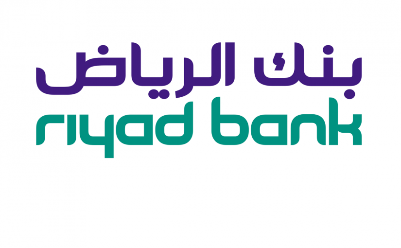 خطوات تفعيل خدمة سريع بنك الرياض وما خصائص ومزايا الخدمة 1445؟