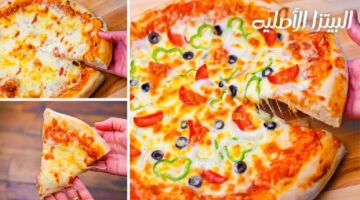 بيتزا بعجينة القشطة