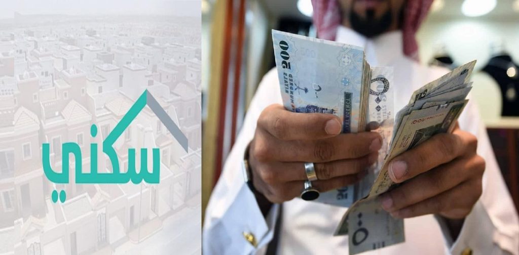 سبب تأخر نزول الدعم السكني في حسابات المستفيدين 1445.. وزارة الإسكان تُجيب 5 سبب تأخر نزول الدعم السكني في حسابات المستفيدين 1445.. وزارة الإسكان تُجيب