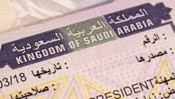 ما خطوات الاستعلام عن تأشيرة الدخول والخروج والشروط المطلوبة 1445؟
