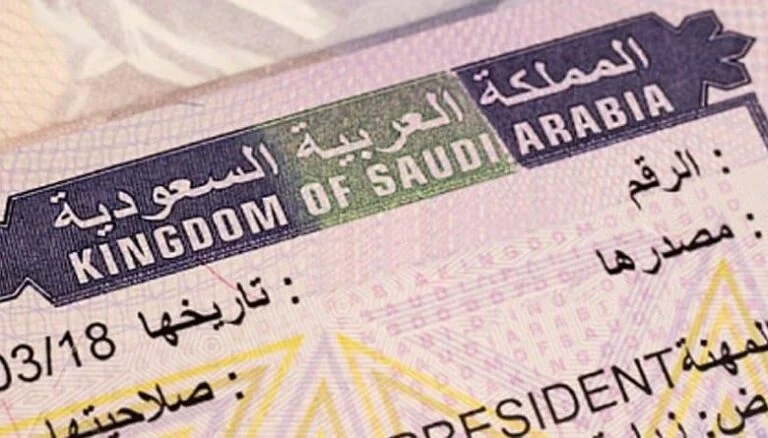 ما خطوات الاستعلام عن تأشيرة الدخول والخروج والشروط المطلوبة 1445؟