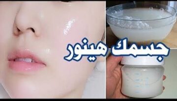 ماسك سحري شد التجاعيد وتبييض البشرة الفوري بماسك القهوة والنشا وشك هينور