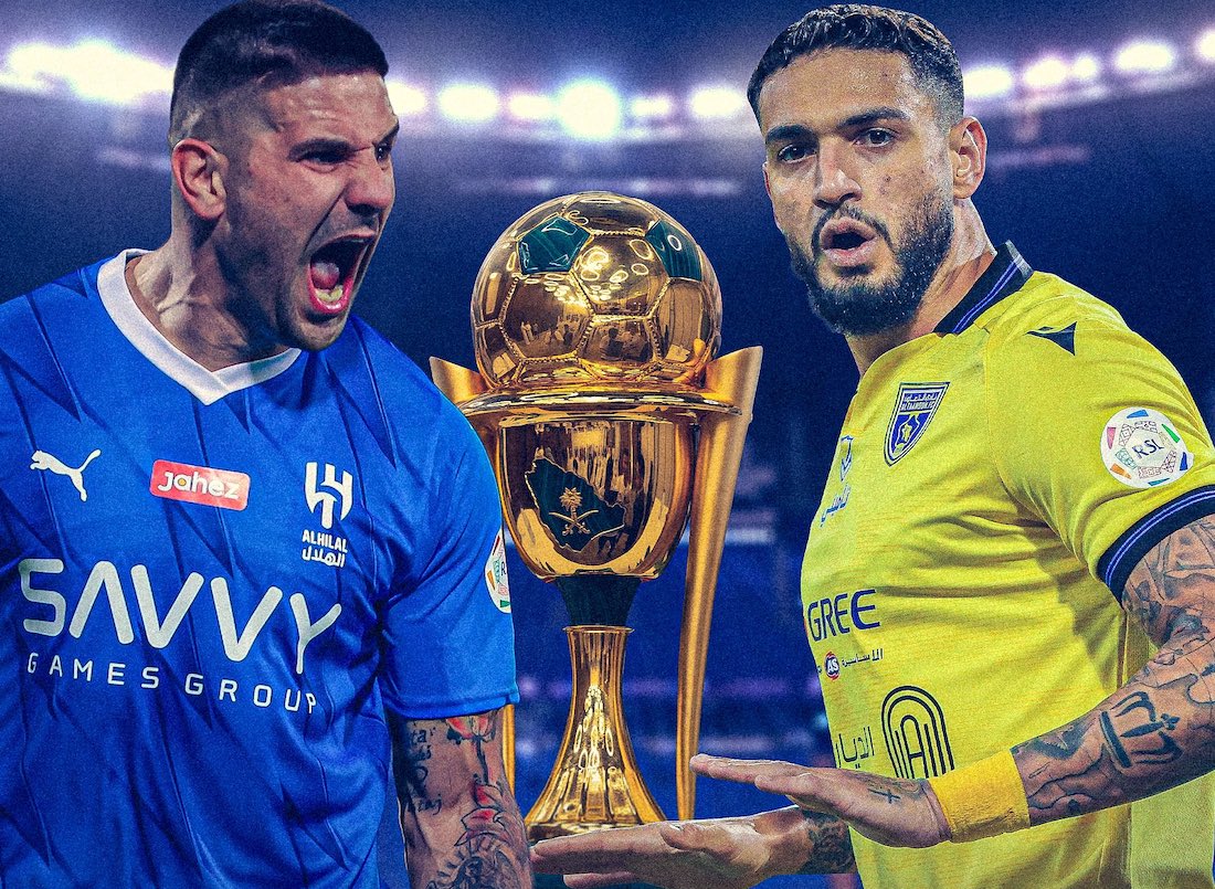 أسعار ورابط حجز تذاكر مباراة الهلال والتعاون في ربع نهائي كأس الملك 2023 2 أسعار ورابط حجز تذاكر مباراة الهلال والتعاون في ربع نهائي كأس الملك 2023