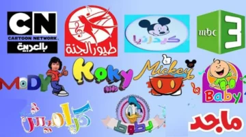 تردد