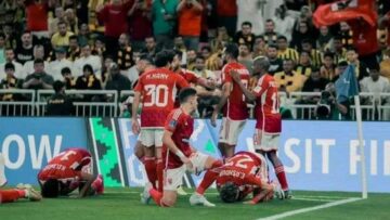 القنوات الناقلة مباراة الأهلي وفلومينينسي اليوم مجاناً في نصف نهائي كأس العالم للأندية وموعد اللقاء