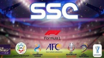 تردد قناة ssc الرياضة السعودية