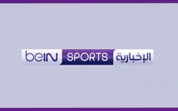 استقبلها الآن تردد قناة بي إن سبورت الرياضية بإشارة عالية وجودة عالية 2024