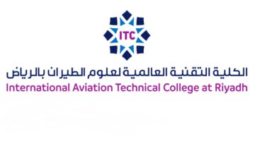 كيف يتم تسجيل الدخول الكليات التقنية السعودية 2024