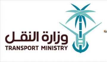طريقة تسجيل دخول بوابة نقل 2024