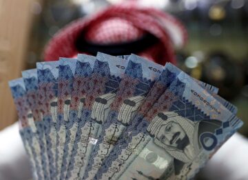احصل على تمويل بنك التسليف السعودي وتعرف على أهم مميزاته لو عليك ديون أو متعثرات
