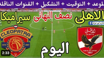 تصميم بدون عنوان 20231225 152421 ٠٠٠٠