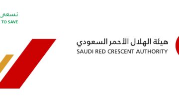 تطوير سيارة إسعاف برمائية في هيئة الهلال الأحمر