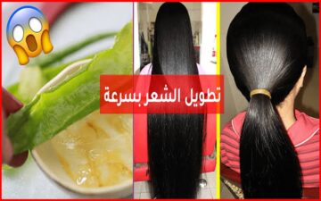 «لجميع أنواع الشعر».. وصفة هندية جبارة قادرة على تكثيف وتطويل شعرك ومنع تساقطه في مدة أقصاها 7 أيام.. هتبقي رابونزول زمانك