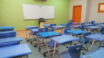تعليق الدراسة اليوم 6