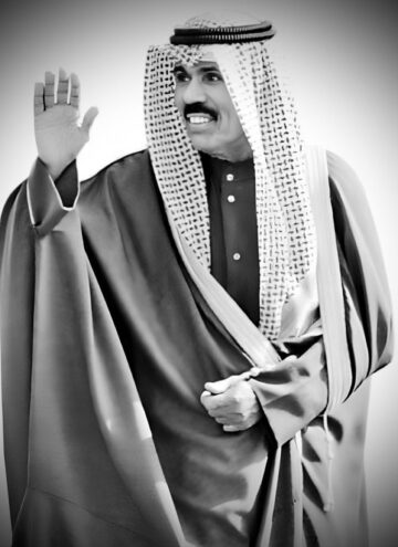 “عاجل”تعليق الدراسة في الكويت 2023 حداداً علي الشيخ نواف الأحمد الجابر الصباح