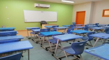 تعليق الدراسة حضورياً