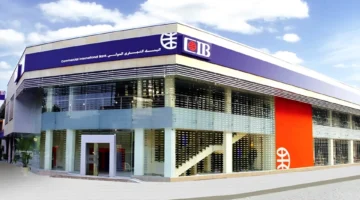 تقسيط cib بدون فوائد 2