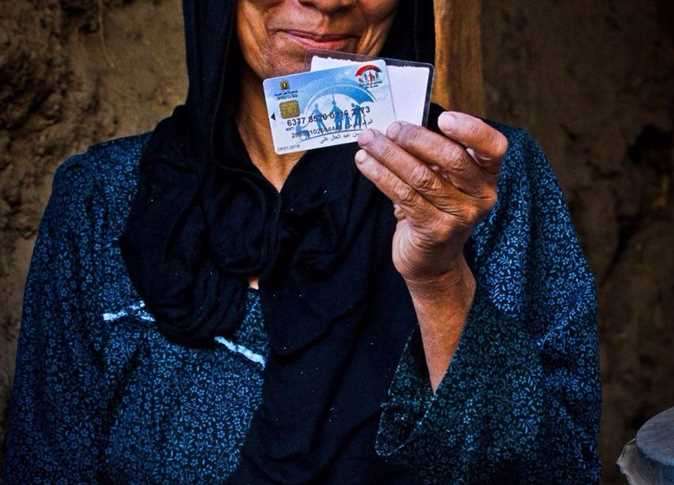 "عاجل ورسميا "موعد صرف معاشات تكافل وكرامة خلال الساعات القادمة دفعة ديسمبر 2023 5 “عاجل ورسميا “موعد صرف معاشات تكافل وكرامة خلال الساعات القادمة دفعة ديسمبر 2023