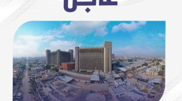 تمديد فترة التقديم على الامتحانات الخارجية