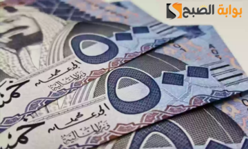 تمويل 25 ألف ريال بدون كفيل أو تحويل راتب ميسر للقطاع الخاص من إمكان