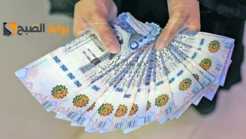 بضغطة زر تمويلك في أيدك أون لاين من جوالك 50 الف ريال فوري بدون كفيل أو تحويل راتب