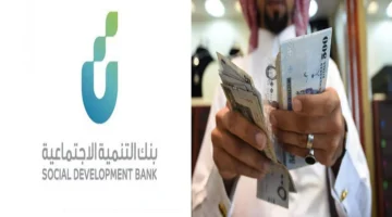 تمويل بدون كفيل