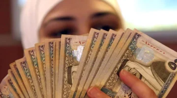 تمويل بنك التنمية الاجتماعية