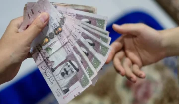 طريقة التقديم لتمويل سلفة شهر ديسمبر 2023