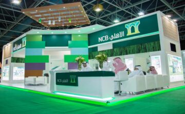 تمويل شخصى بنك الاهلى التجاري بالمملكة الشروط وطريقة التقديم