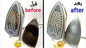 تنظيف المكواة من الحروق بطرق منزلية أعيديها جديدة مرة أخرى