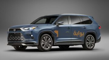 تويوتا جراند هايلاندر 2024 بمظهر قوي وجذاب وتصميم خارجي ديناميكي