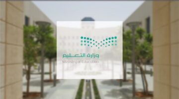 ثصب