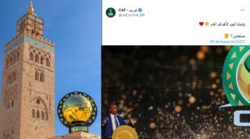 جائزة افضل لاعب في افريقيا 2023